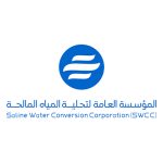 Saline Water Conversion Corporation SWCC logo, TERAS end client